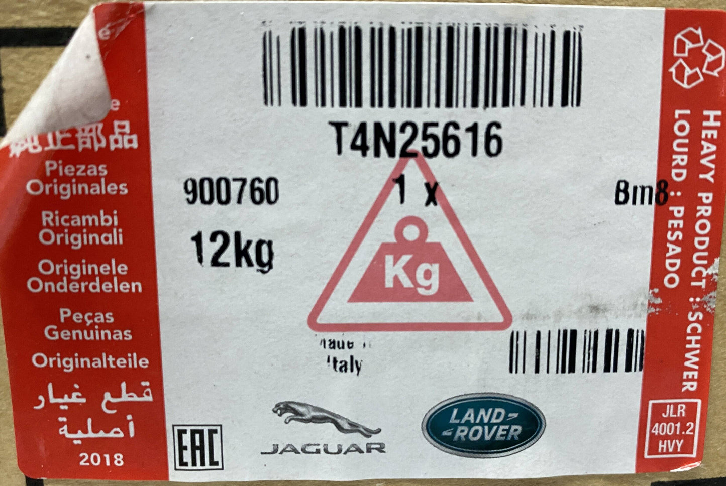 T4N25616