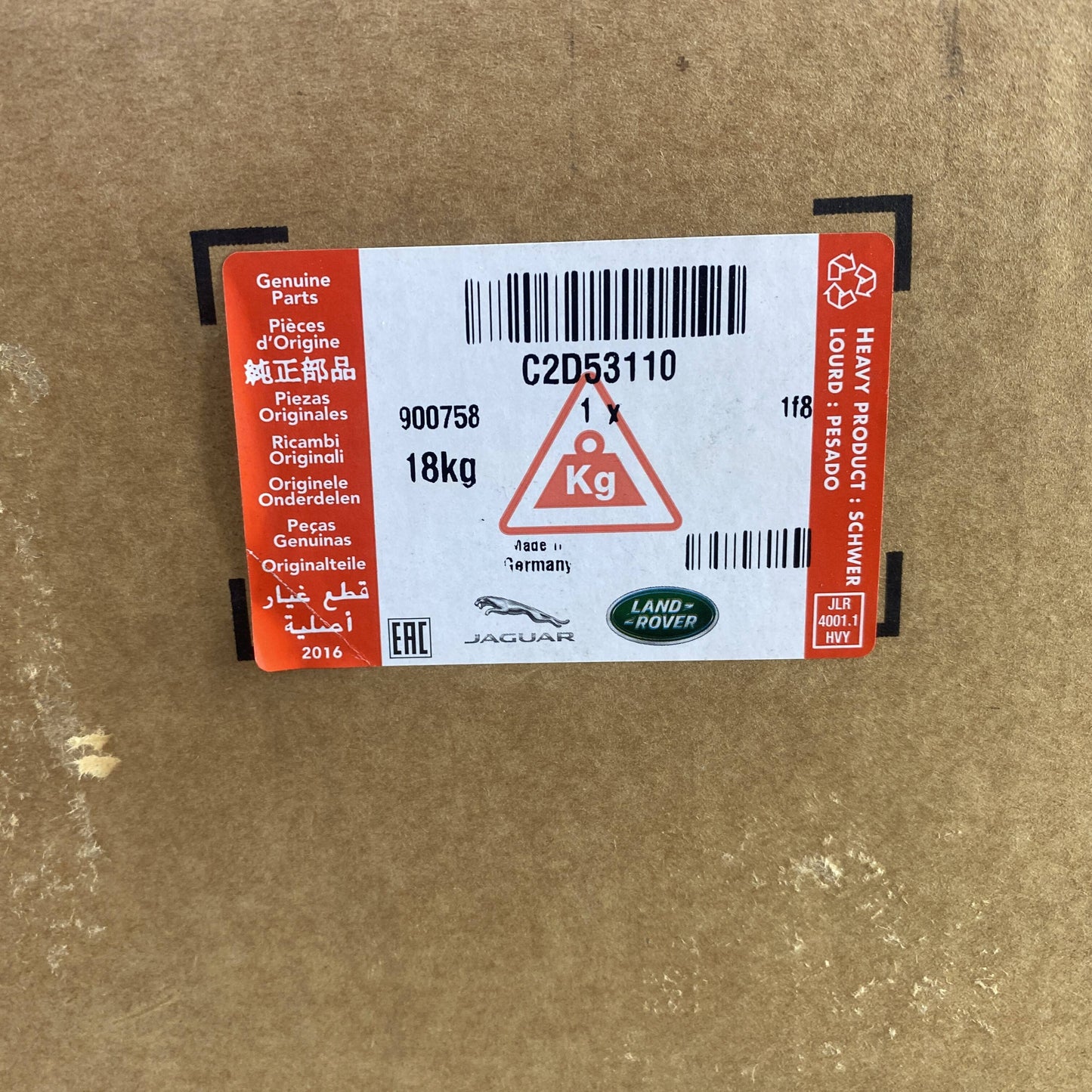 C2D53110