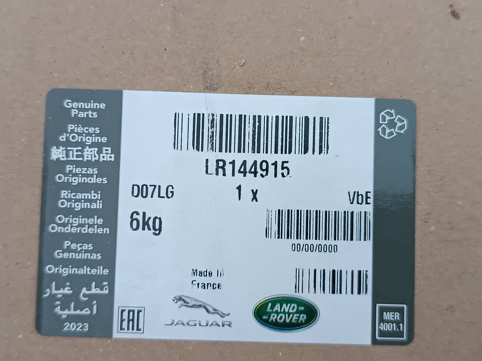 LR144915,LR138256,LR118867,LR116754,LR085646
