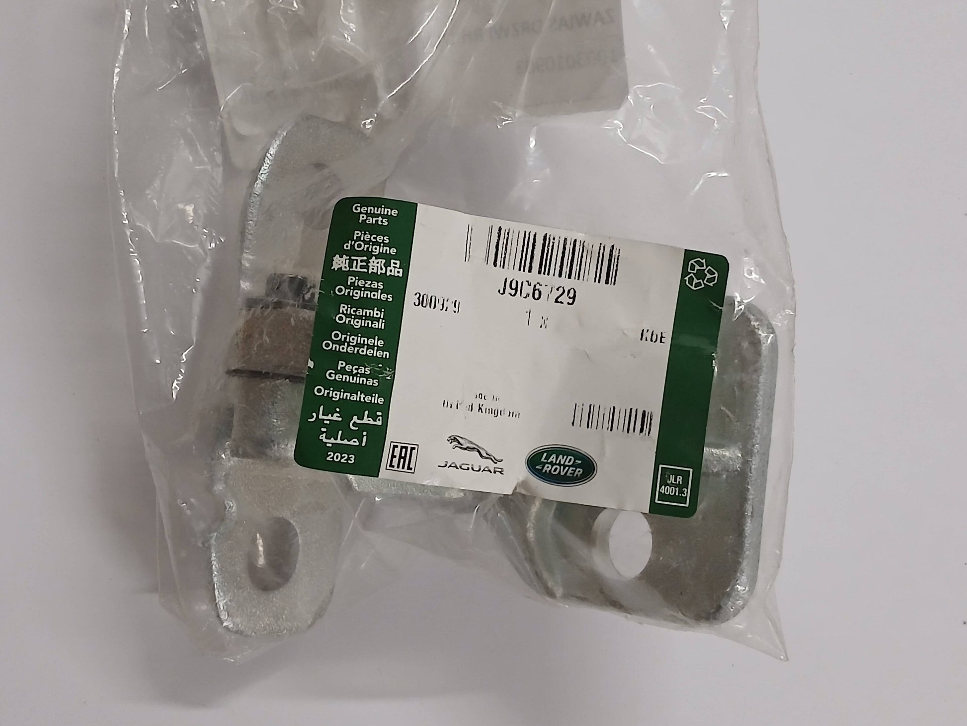 LR056351,J9C6729