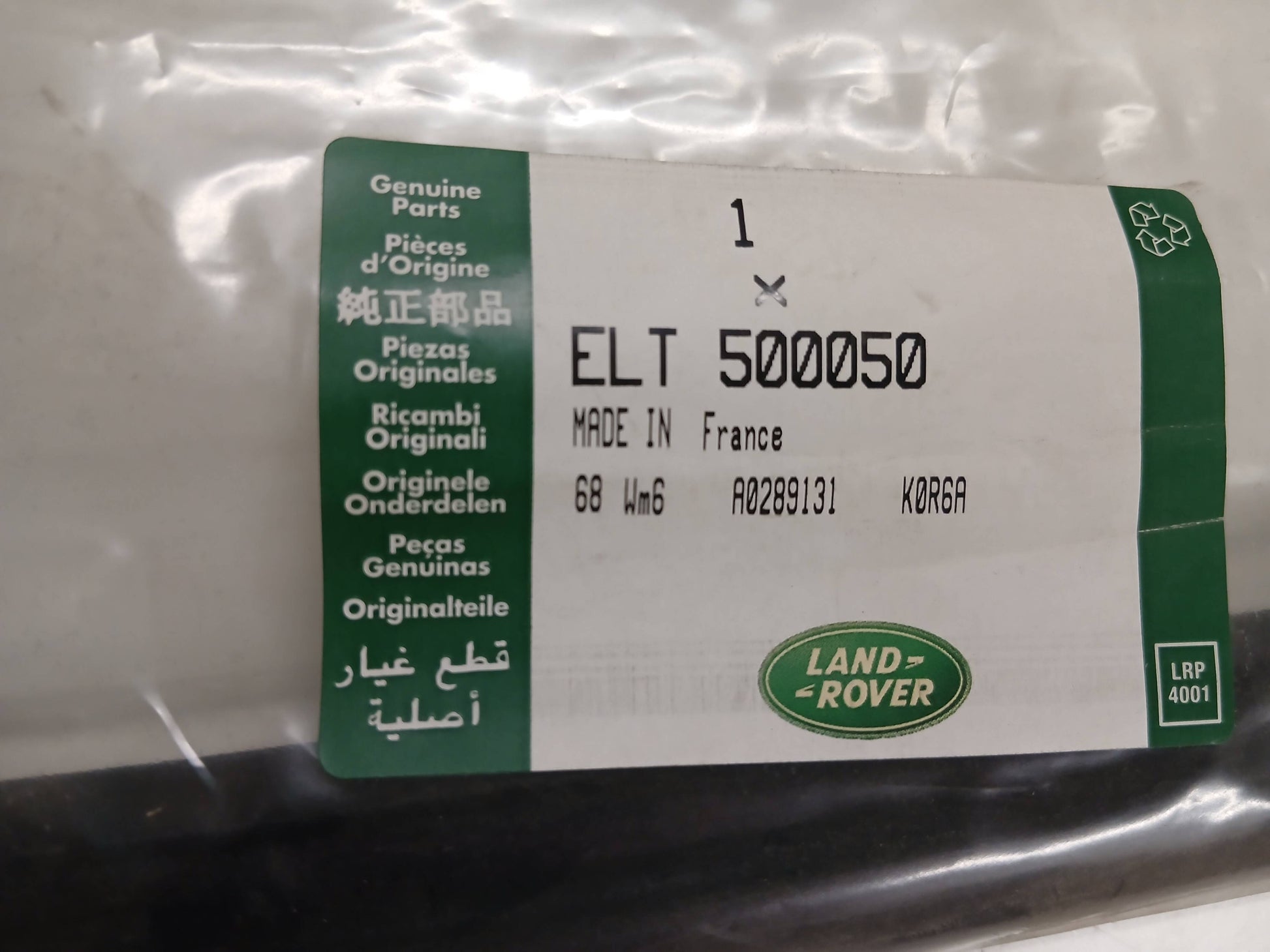ELT500050