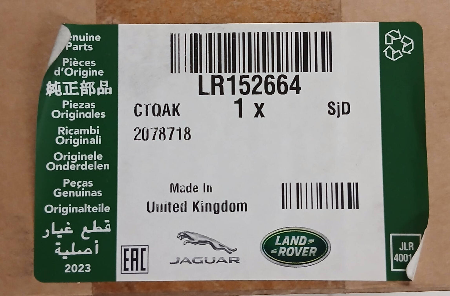 LR152664,533124391,533123868