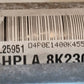 LR092782