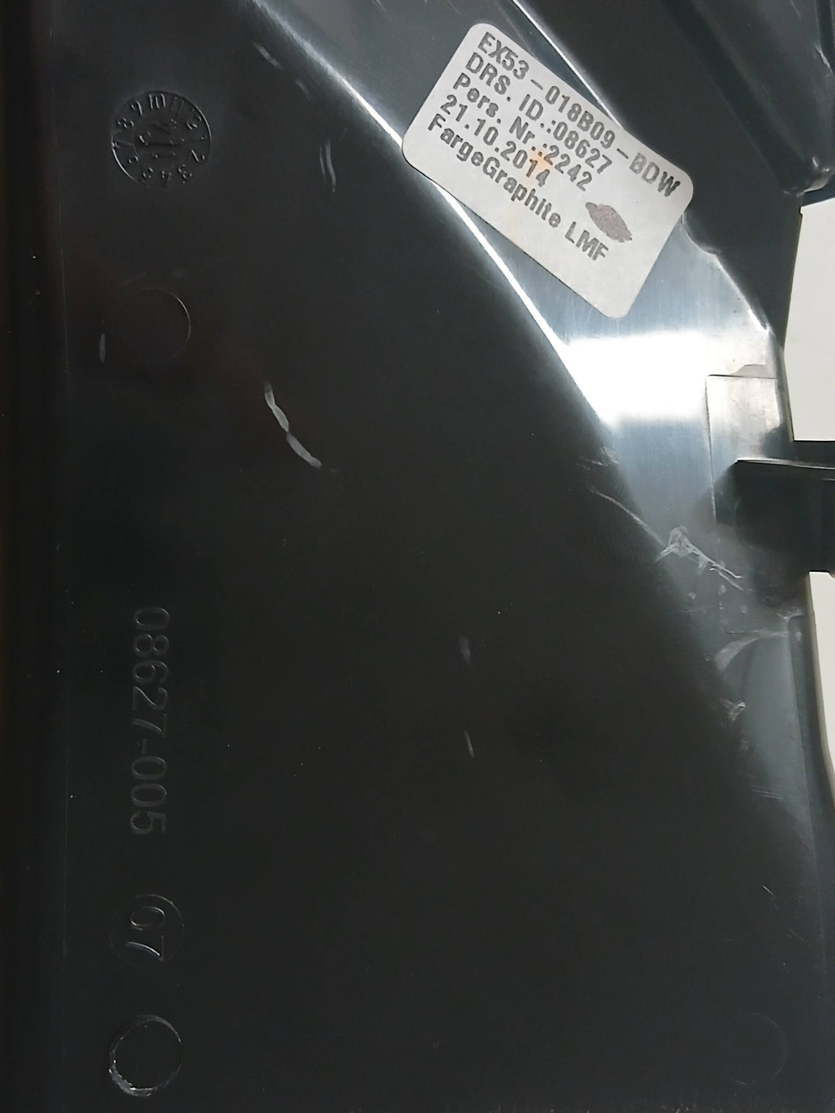 T2R4175LMF