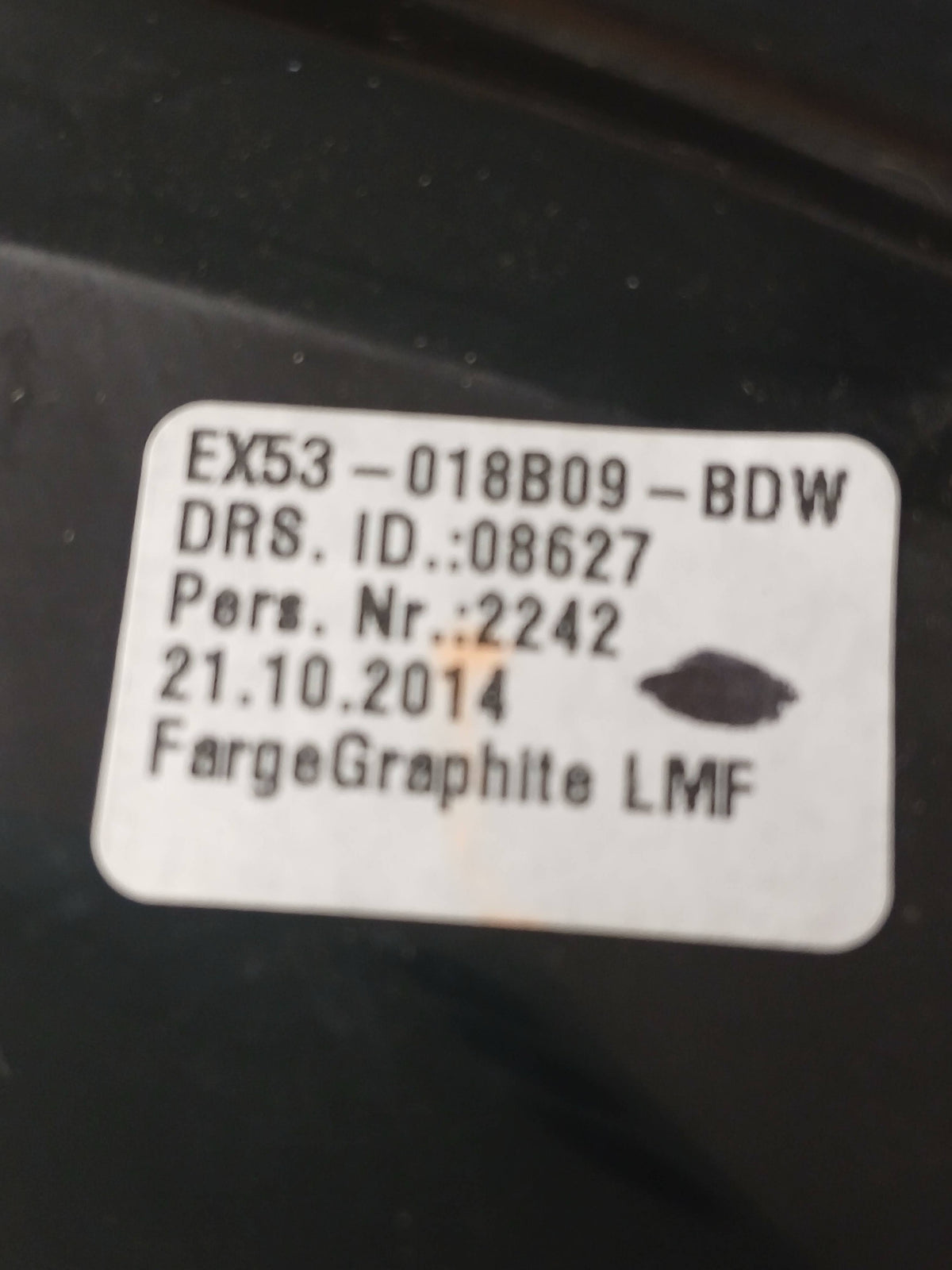 T2R4175LMF