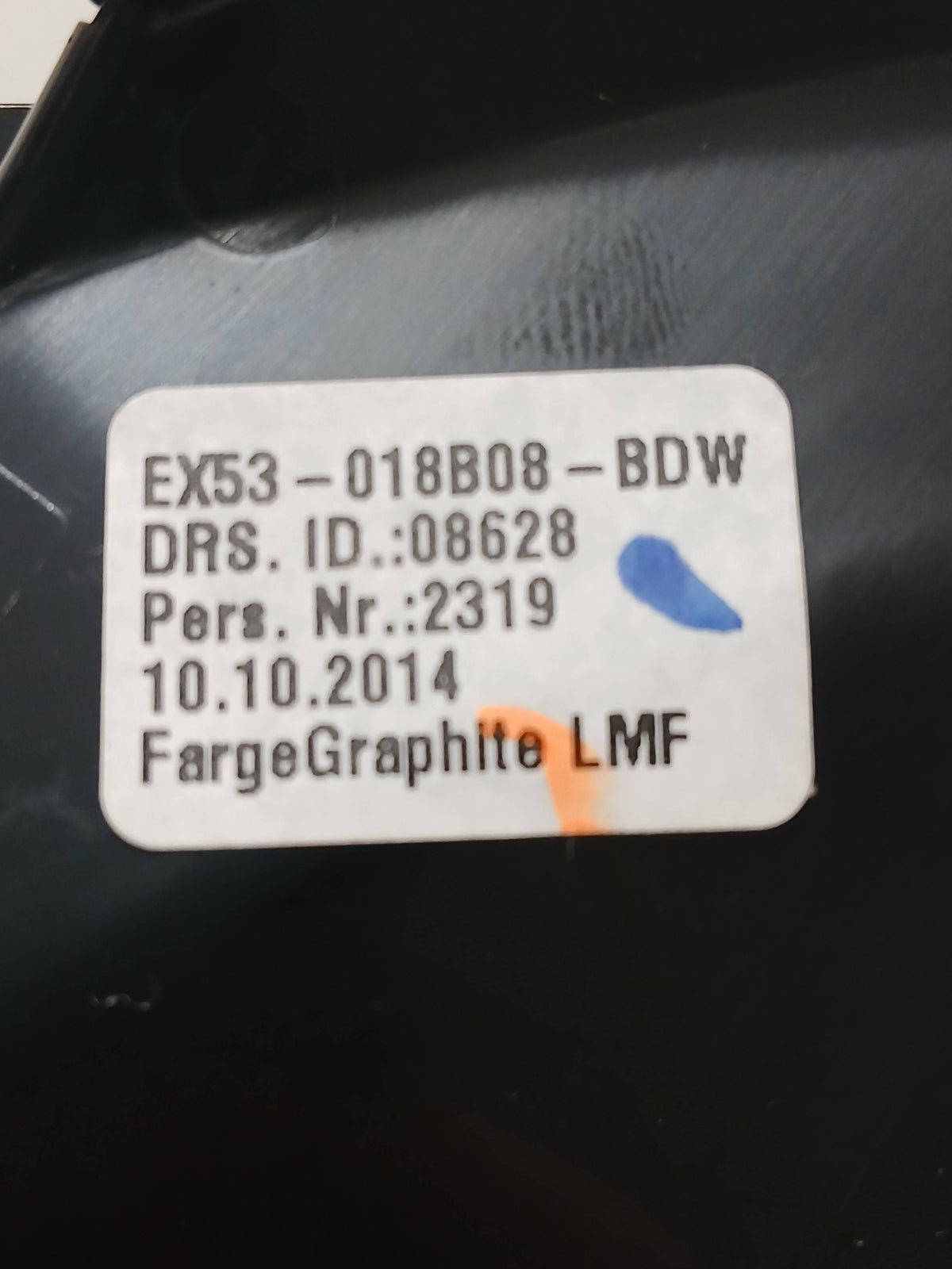 T2R4174LMF