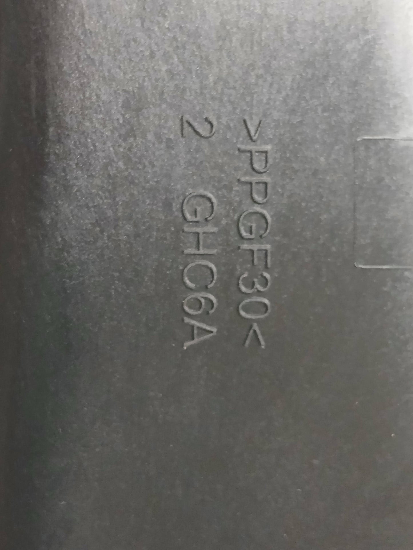 LR096487