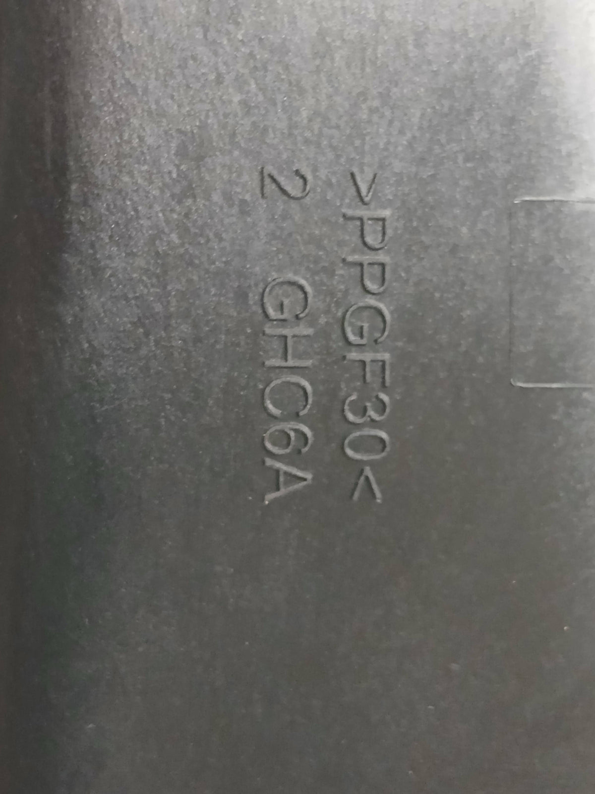 LR096487