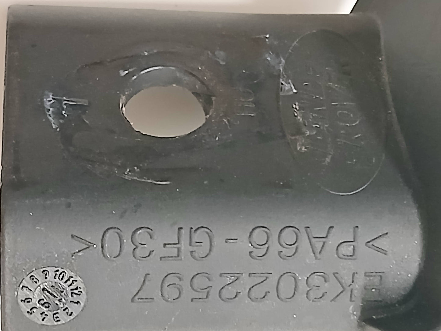 LR082425