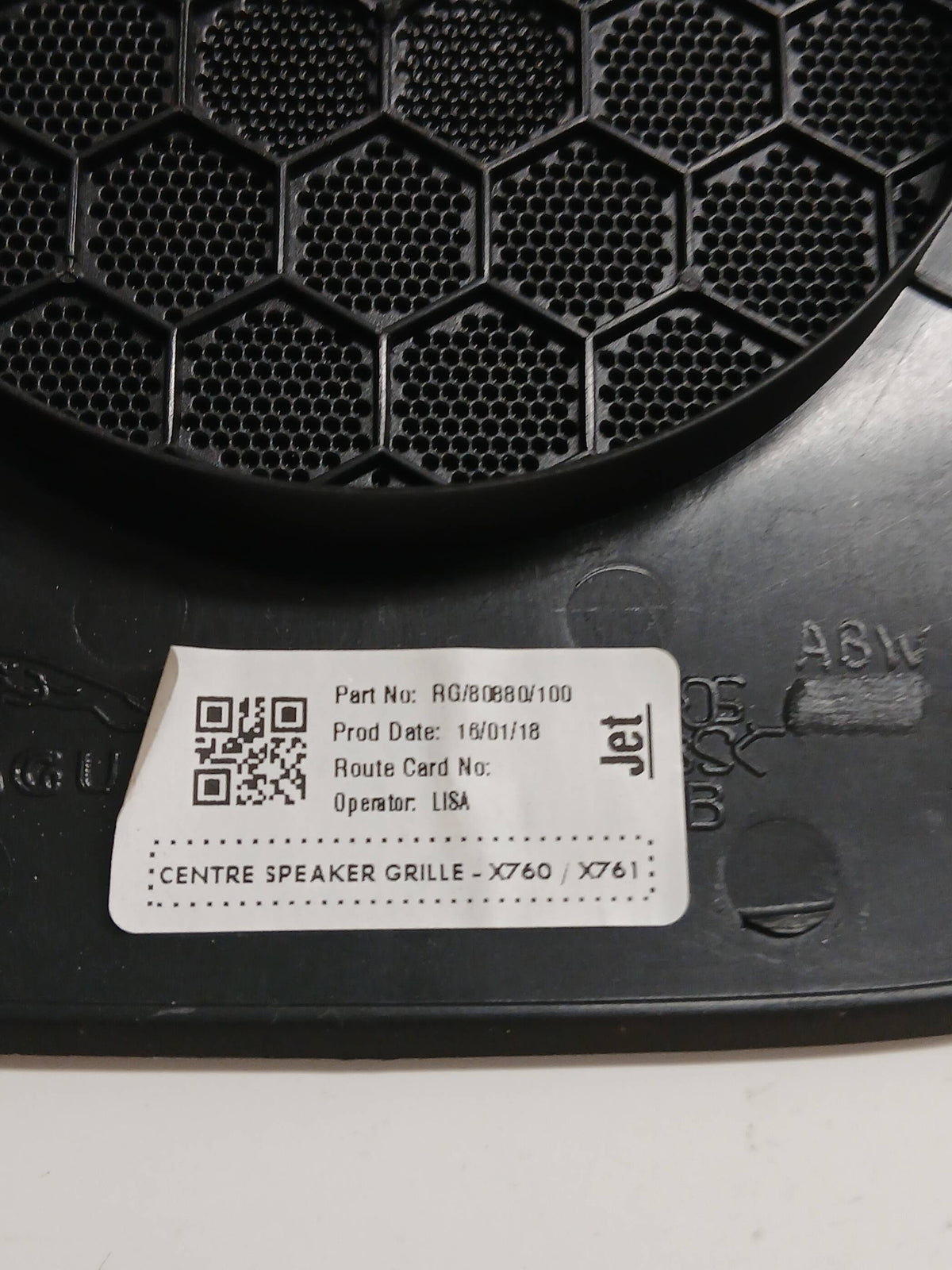 T4A14751PVJ