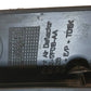 LR026537