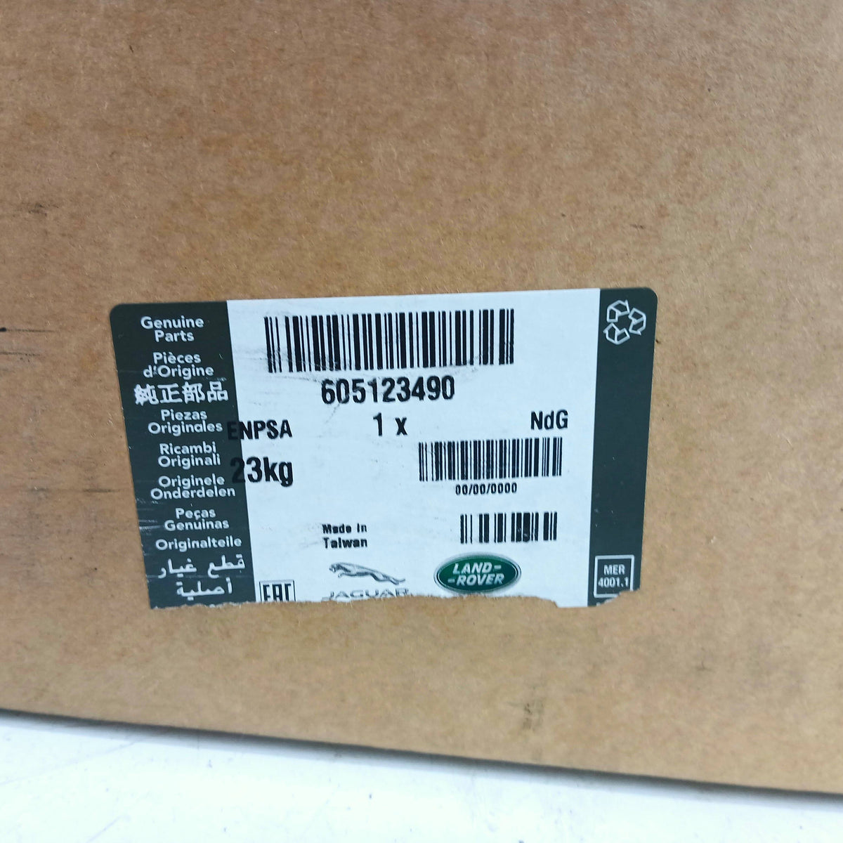605123490