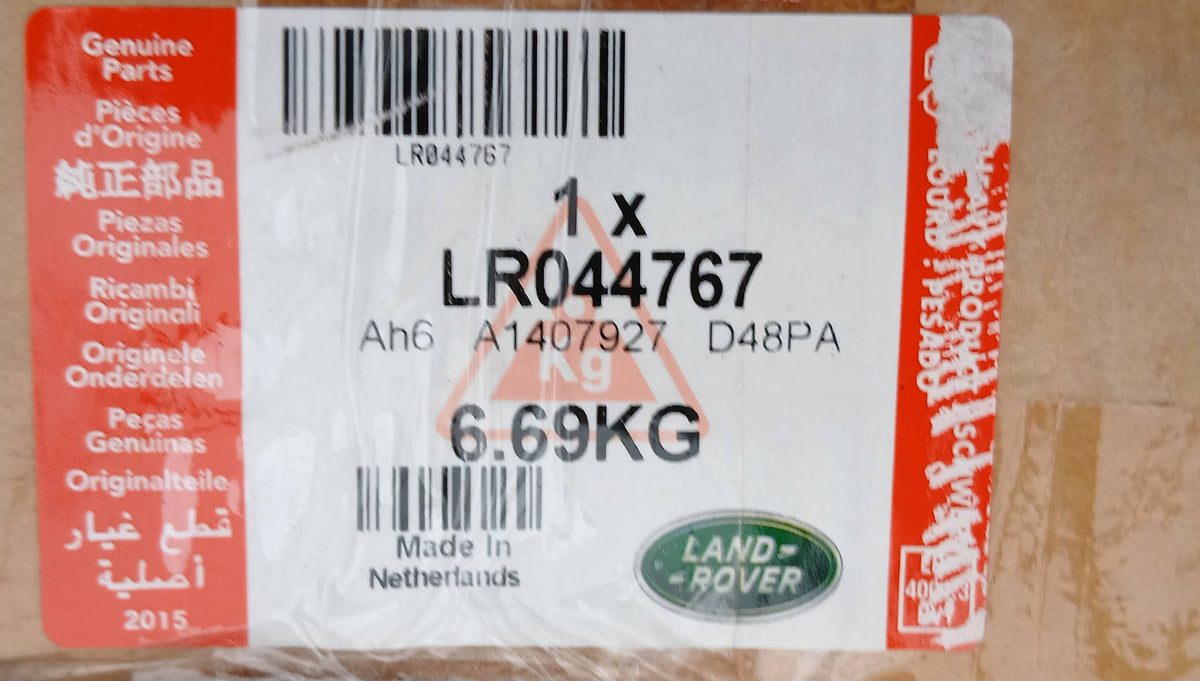 LR044767