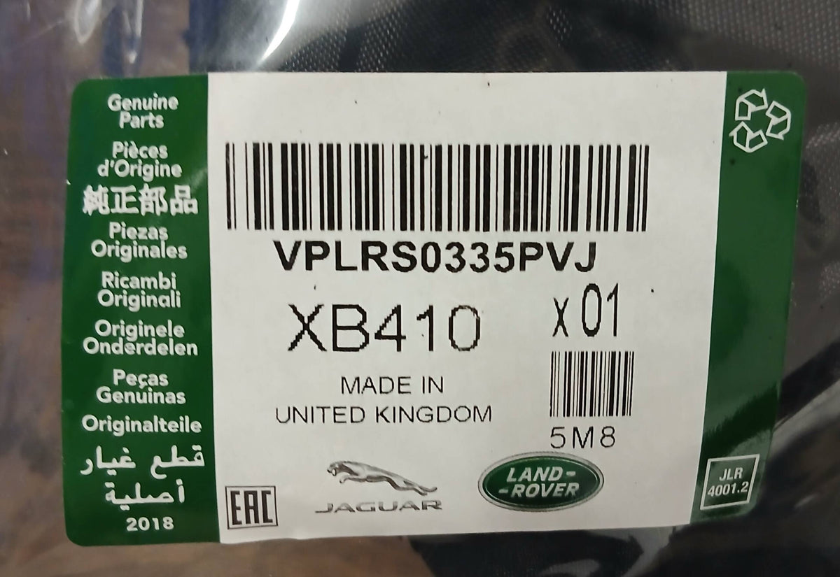 VPLRS0335PVJ