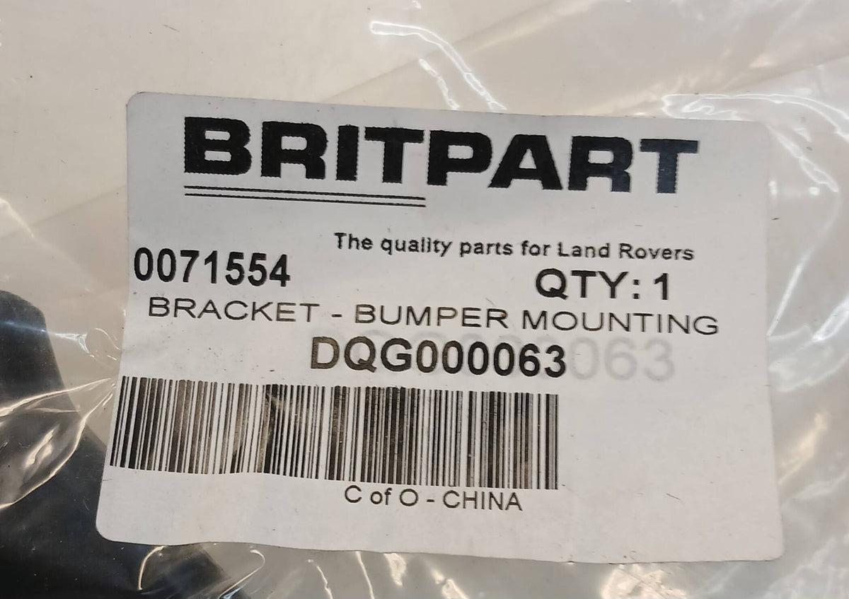 DQG000063