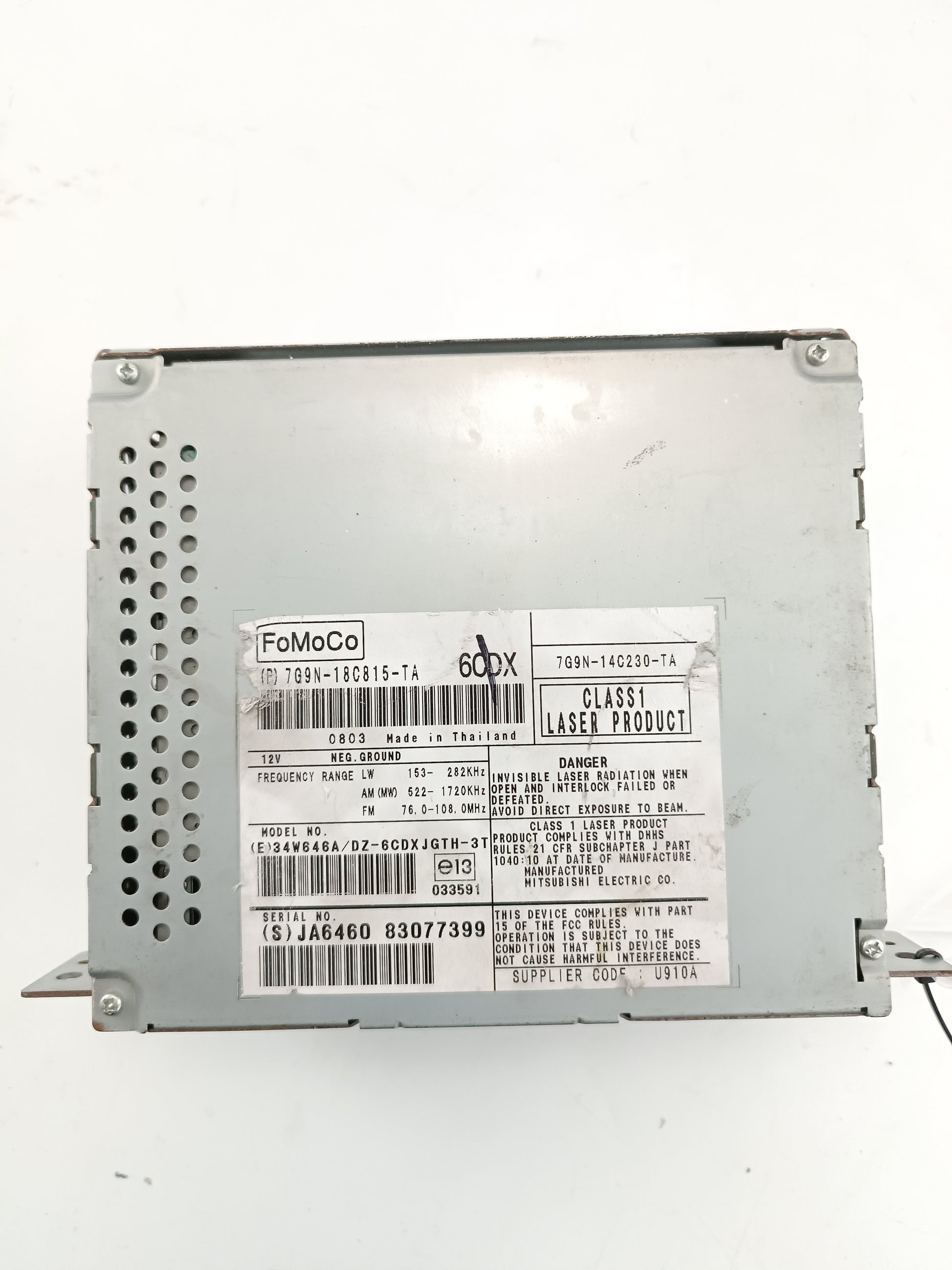 C2Z7041,LR008050