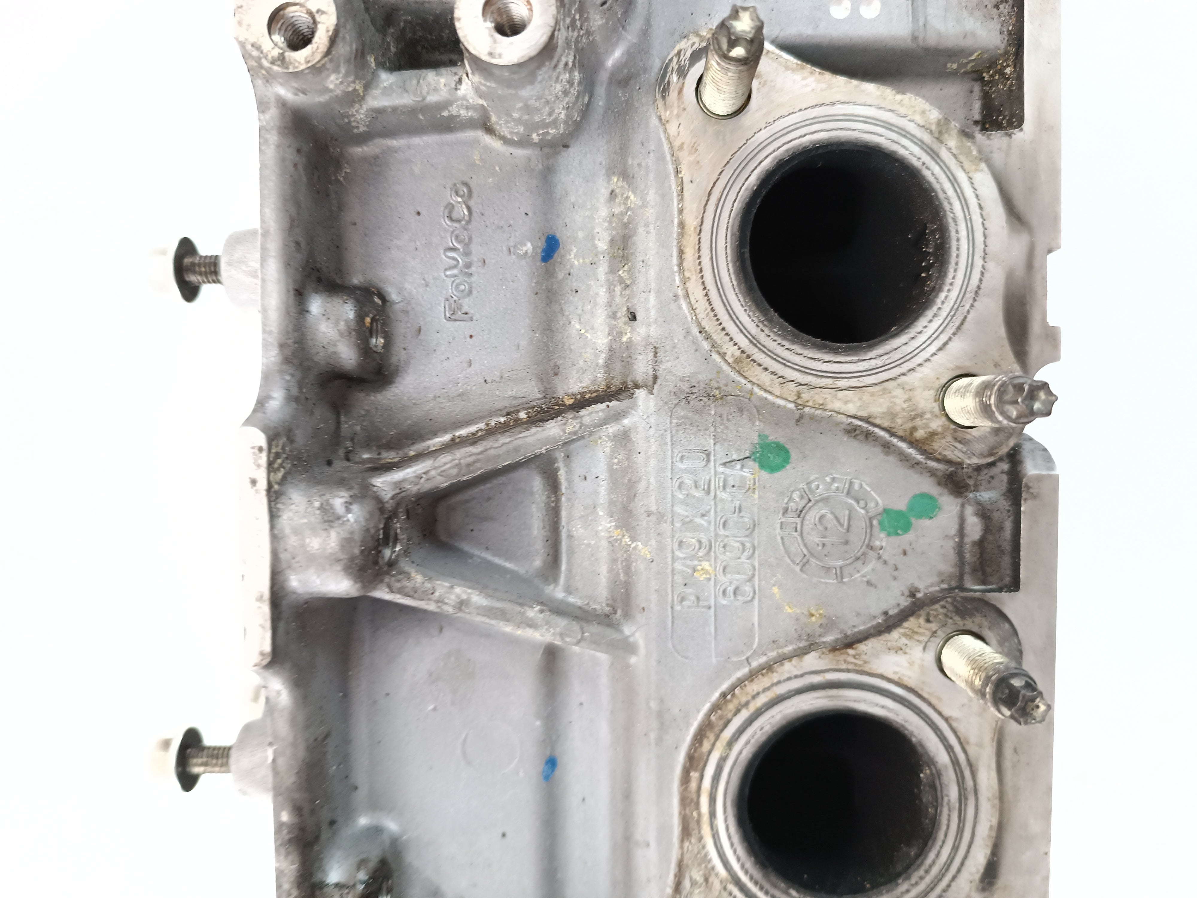 Głowica prawy przód DISCOVERY (L319) DISCOVERY (L462) F-PACE