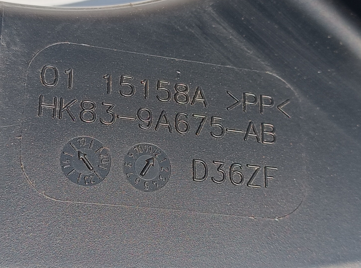 T4A2598,LR092337