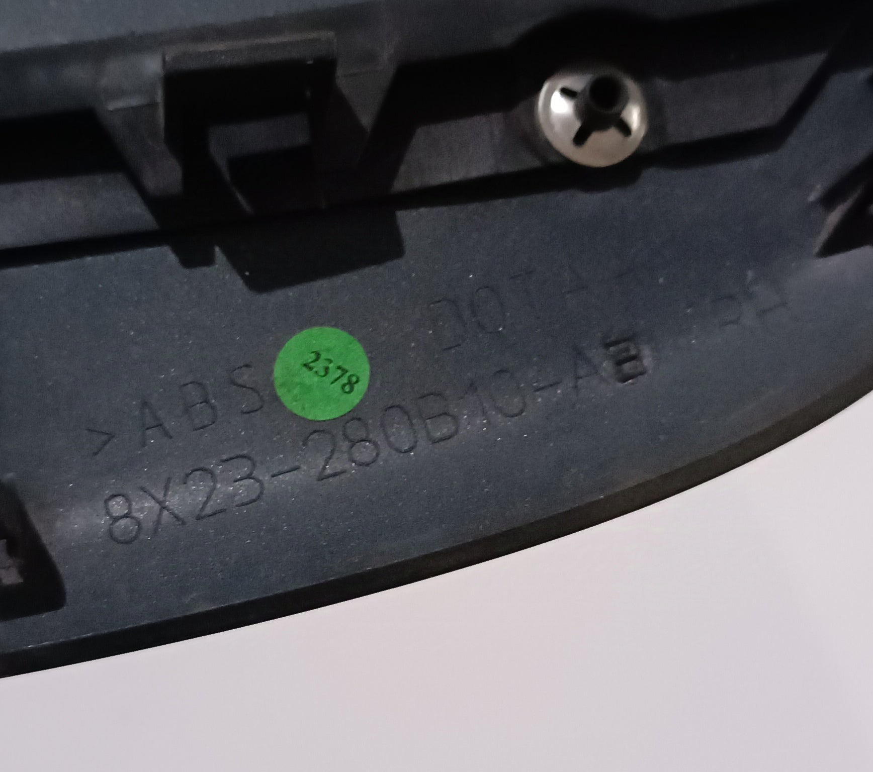 C2Z7739XXX,C2Z11226XXX