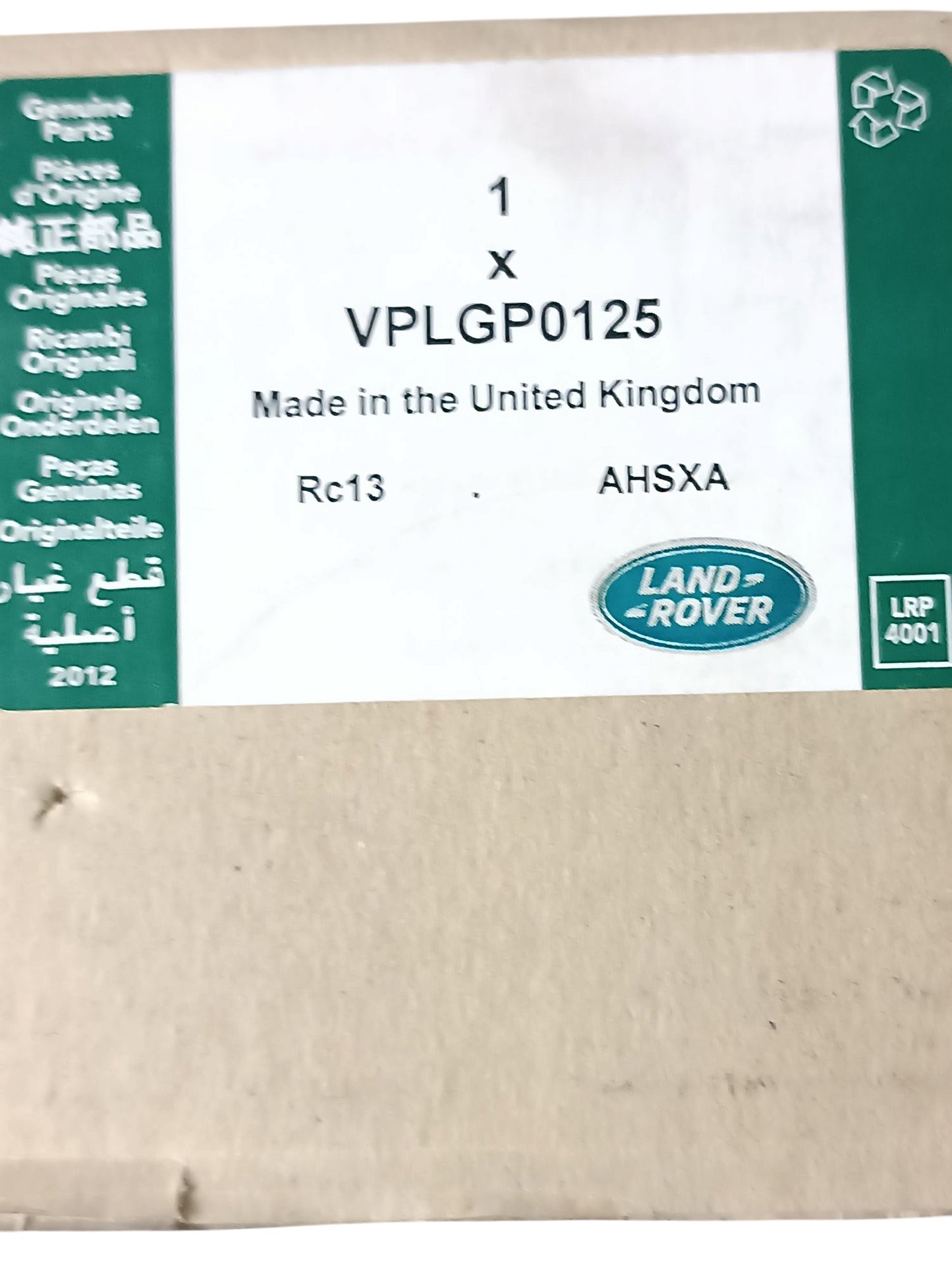 VPLWP0178,VPLGP0125