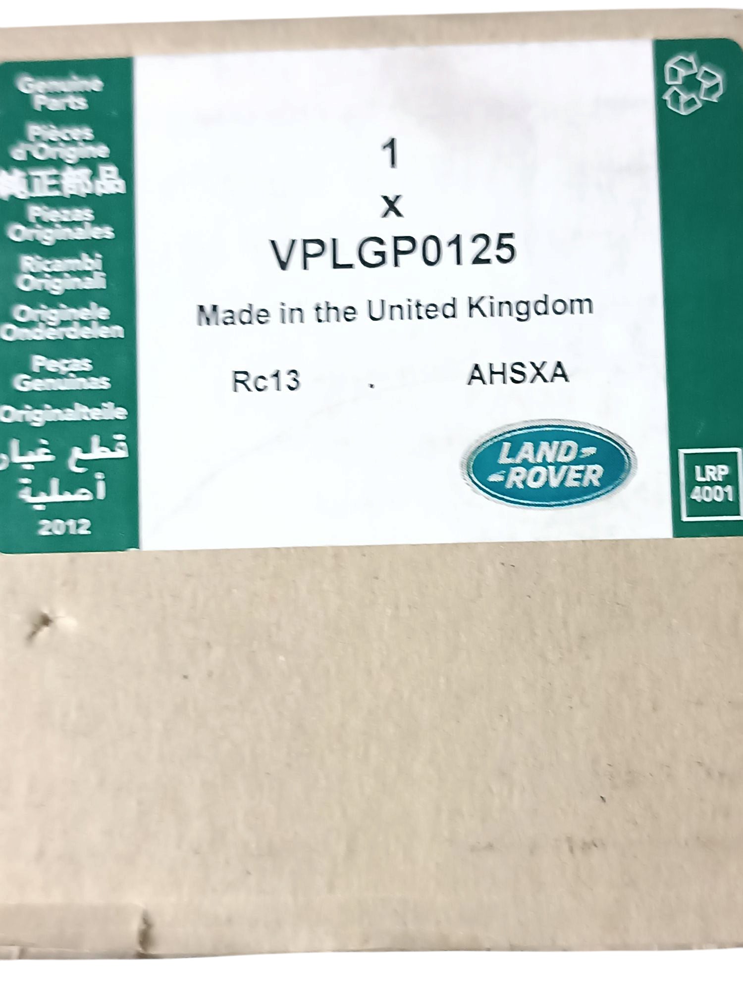 VPLWP0178,VPLGP0125
