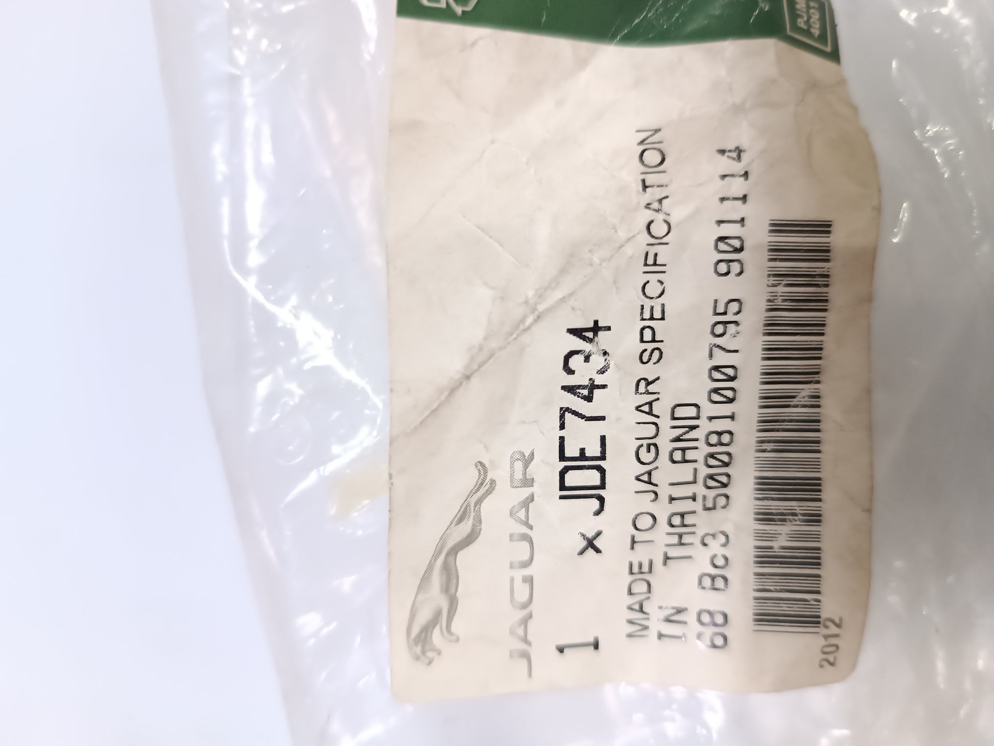 JDE7434