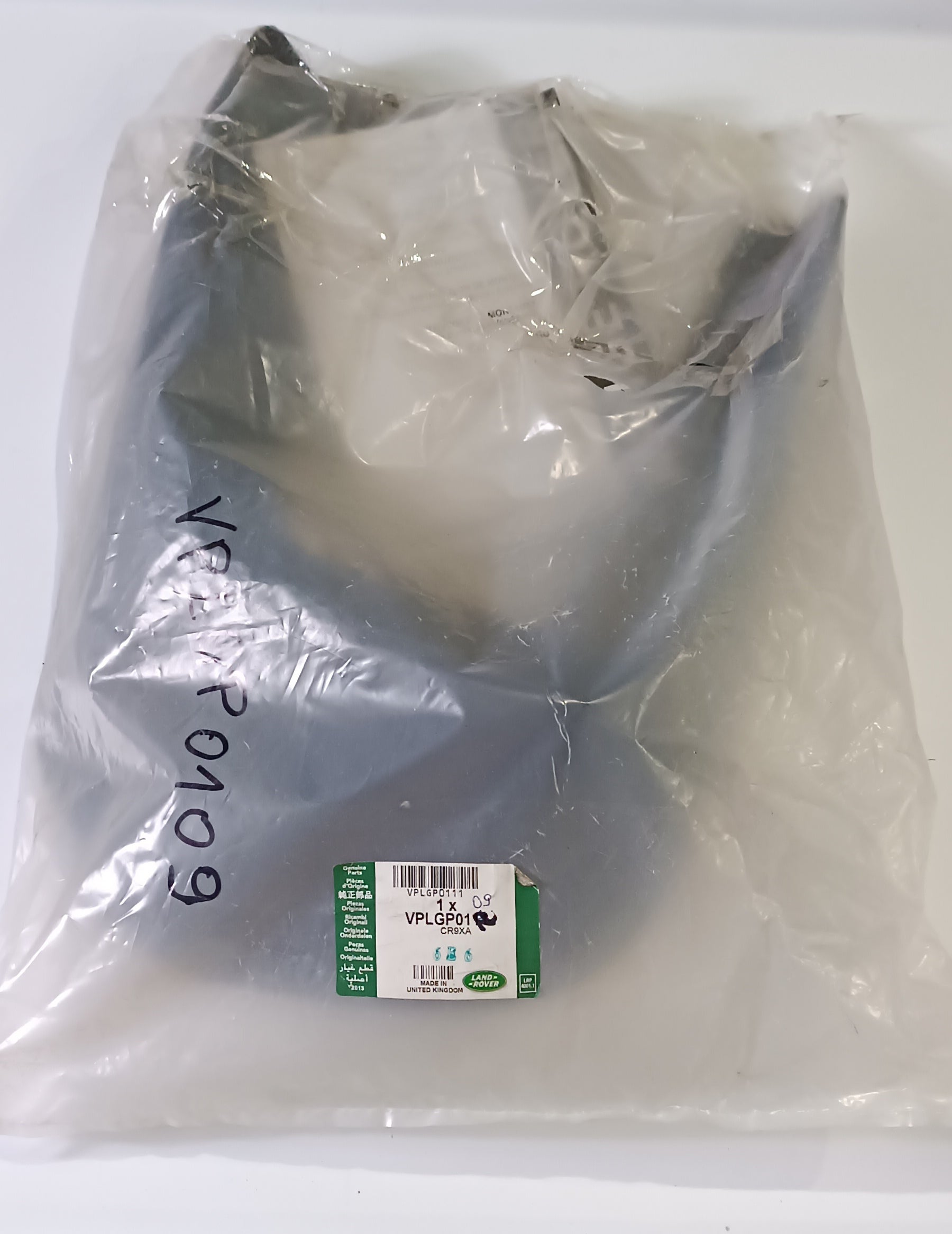 VPLGP0109
