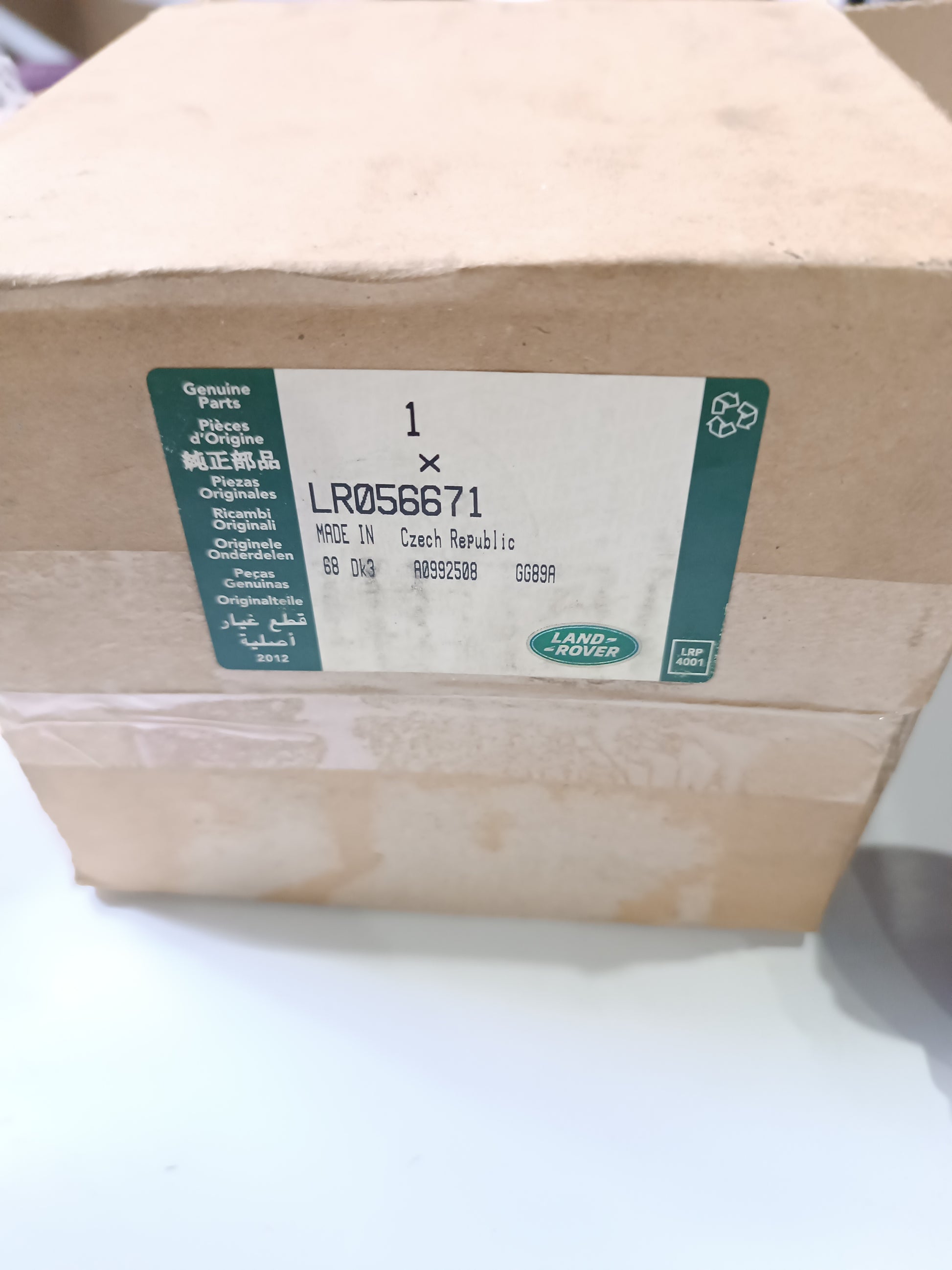 LR123908,LR072127,LR058377,LR057815,LR056671