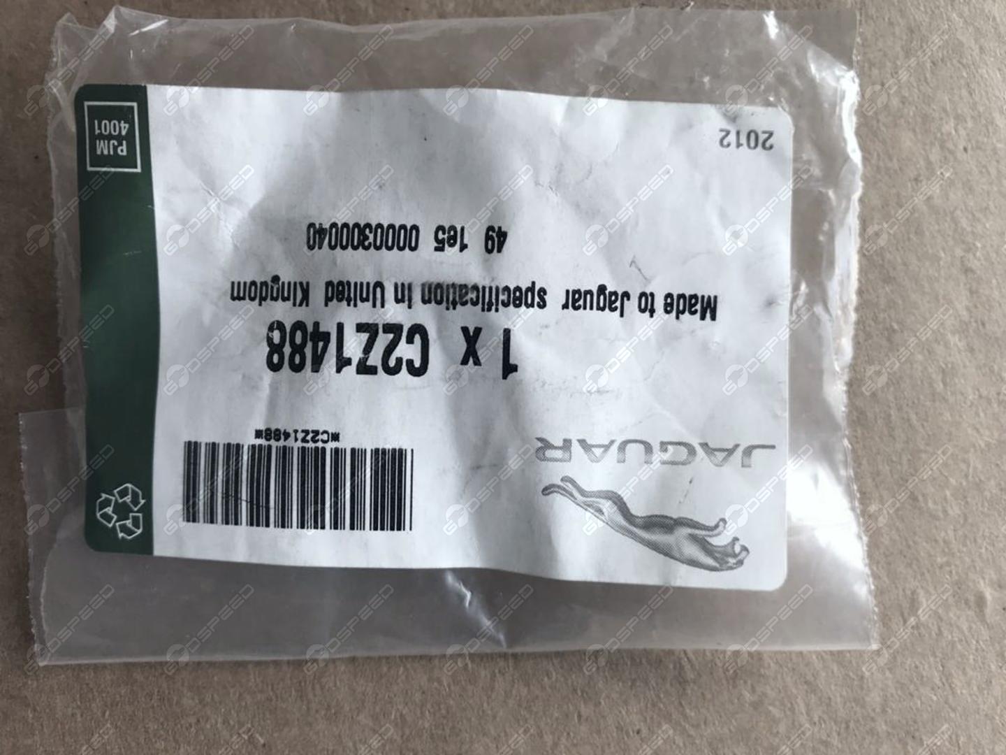 Śruba M6 X 16Mm E-PACE (X540) F-PACE (X761) F-TYPE (X152) X-TYPE (X400) XE (X760) XF (X250) XF (X260) XJ (X351) C2Z1488 Nowe