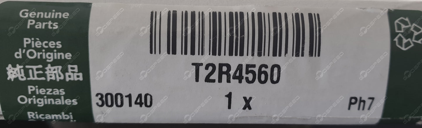 Wkład lusterka bocznego Prawo F-TYPE (X152) T2R4560 Nowe